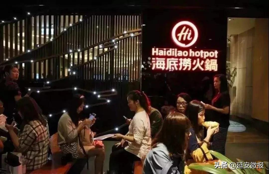 延安饭店涨价最新消息,延安餐饮停业了吗