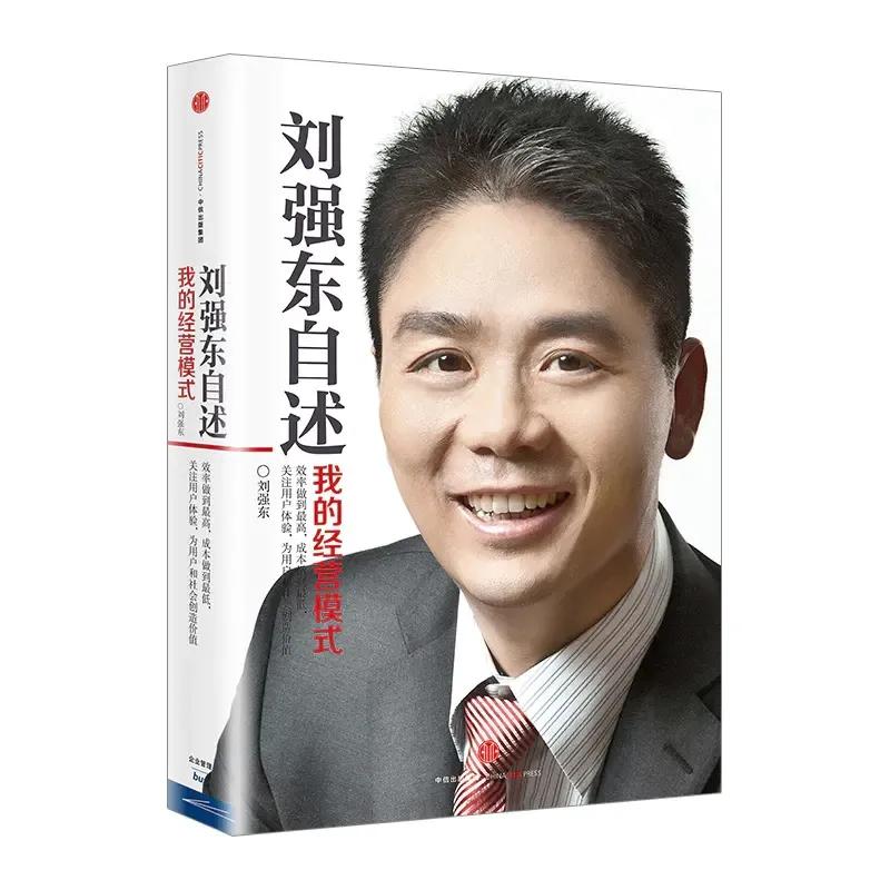 双十二来啦好书抢不停,双十一书单大促销