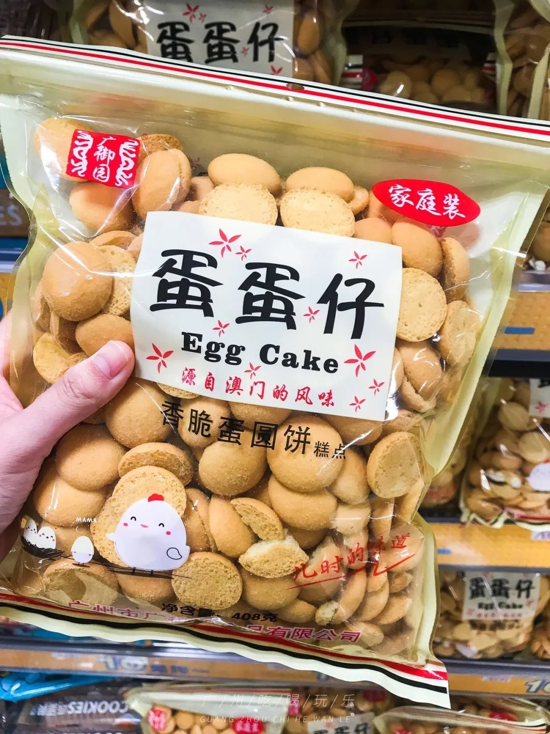 永旺十元均一活动推荐商品,2020永旺10元均一活动时间