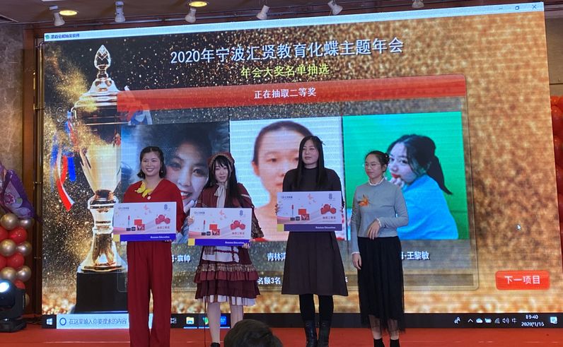 鍖栬澏骞煎効鏁欒偛娲诲姩,鍖栬澏鏁欒偛