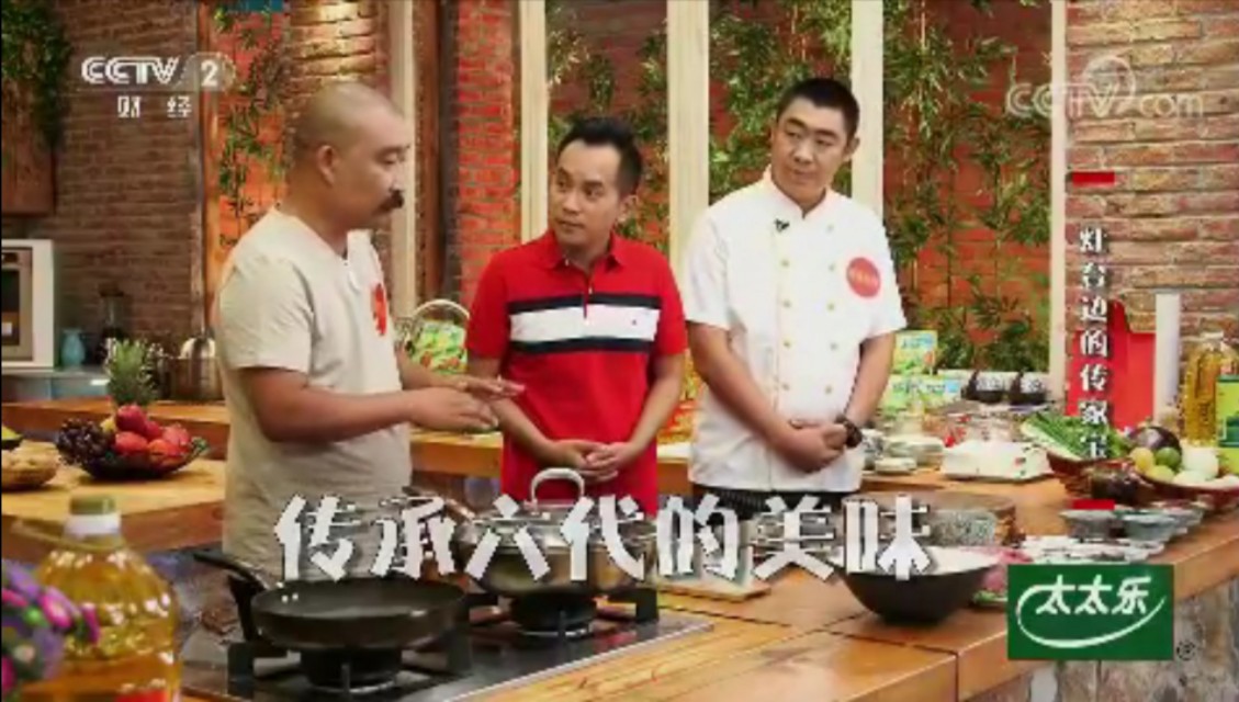 香河的香河肉饼和北京香河肉饼,乾隆都说好的香河肉饼