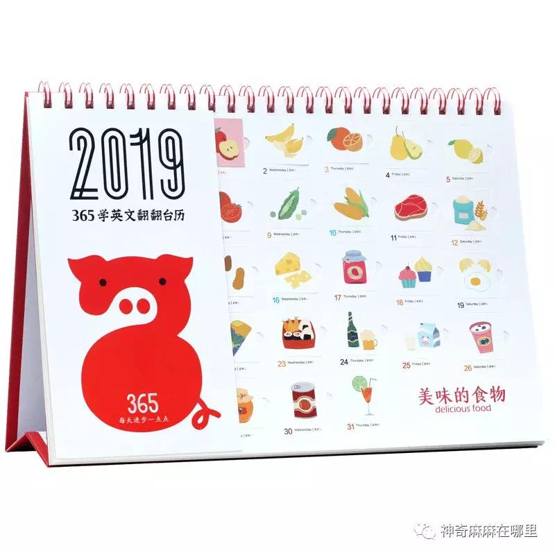 好用不贵的母婴好物,母婴好用品推荐