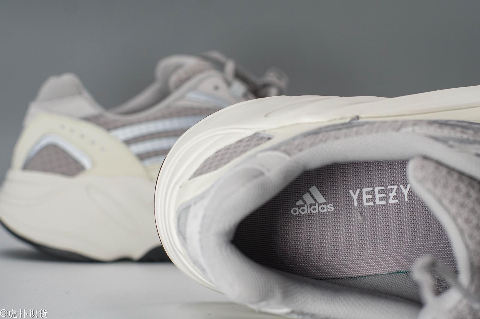 椰子700和新百伦327,椰子700两个黄色