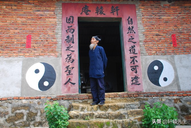 罗浮山道观传说,罗浮山道观简介