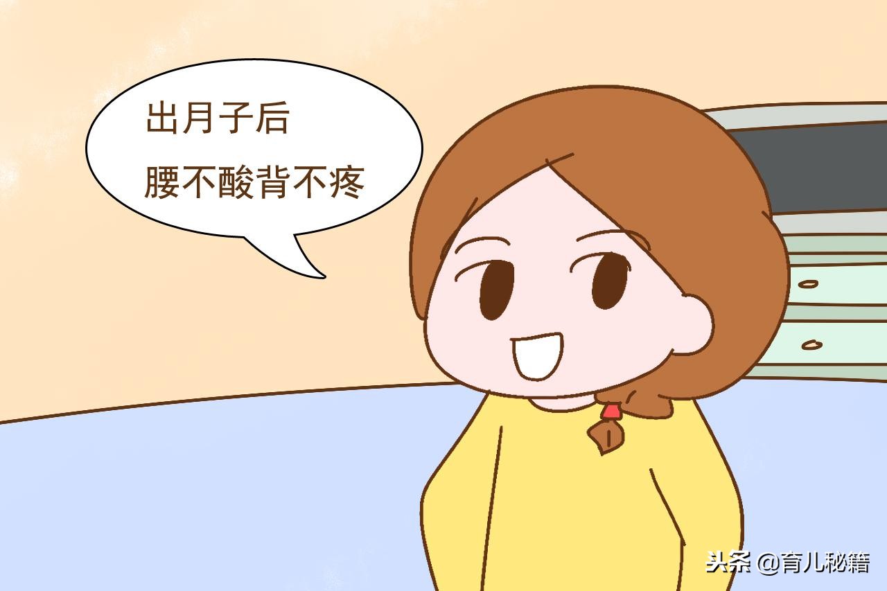 出月子了感觉身体很沉,出月子身材能恢复吗