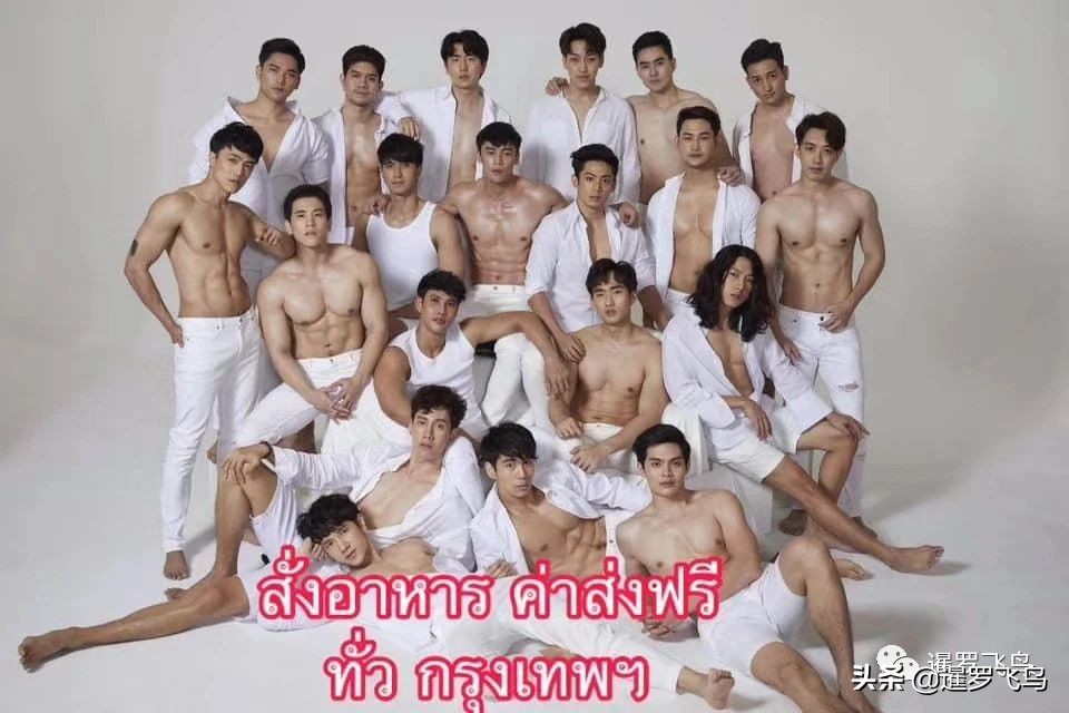 疫情期泰国餐馆帅哥送外卖,拍半裸宣传照用美色救生意