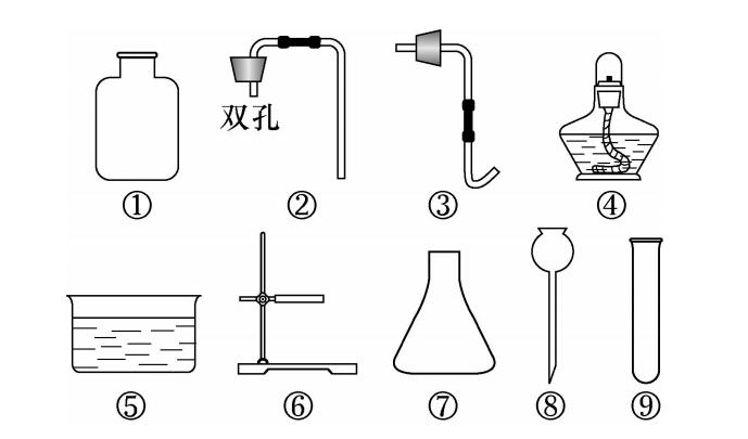 中考化学必考题型汇编,中考化学填空题专项归纳人教版