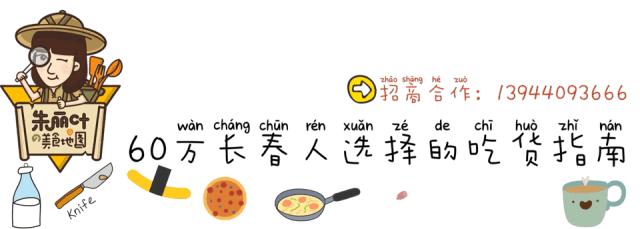 宝妈们必备做家务神器来啦,全网最小家务帮手