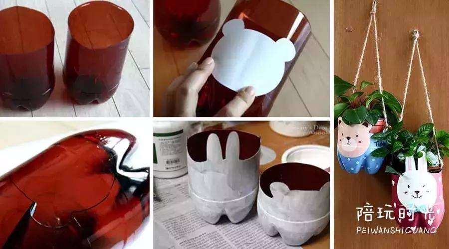 塑料瓶最简单的玩具,废弃塑料瓶怎么利用给宝宝做玩具