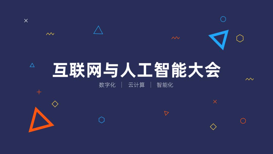 ppt看起来像视频,ppt太空了怎么美化