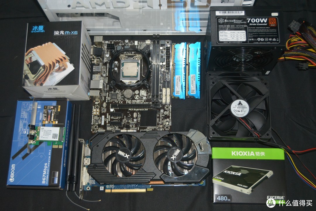 i54670配10603g显卡玩吃鸡测试,i5459010603g显卡吃鸡测评