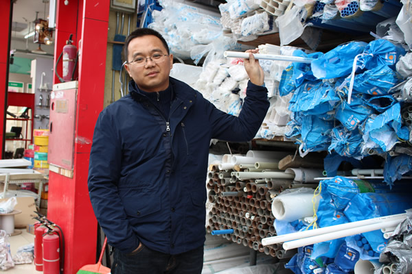 閲戝痉绠′笟鏂囧寲,閲戝痉绠′笟閲戝痉鑷诲搧