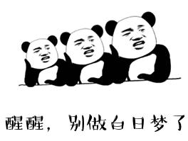 一代真香机,真香机值得拥有吗