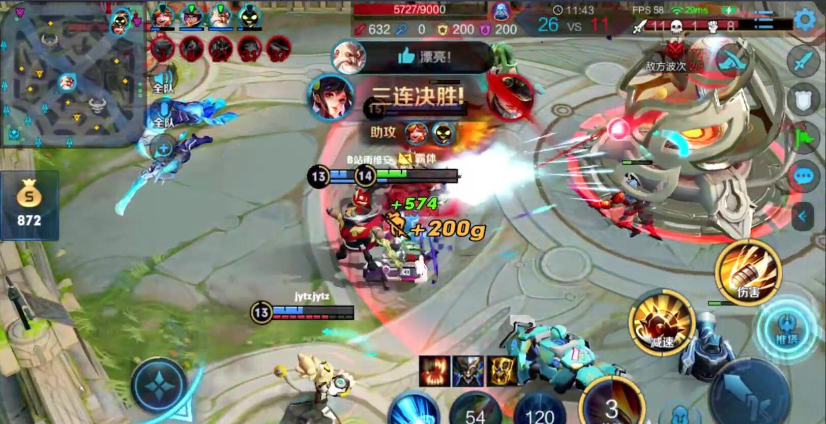 和职业选手打内战，耀神自称有国服水平，AG麟羽却说：你谦虚了