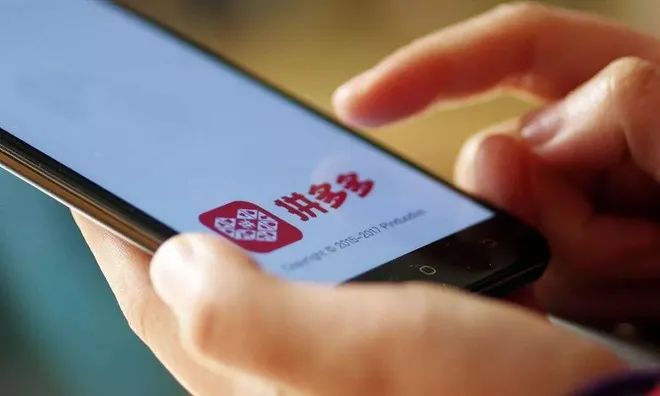 拼多多店铺停了一段时间,拼多多快递停了怎么办