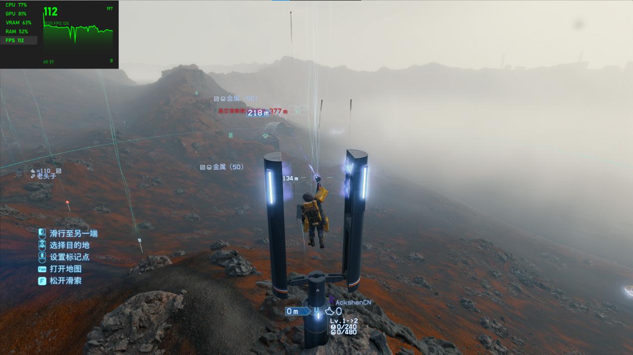 机械师f117-fp测评,机械师f117-fp16gb游戏测评