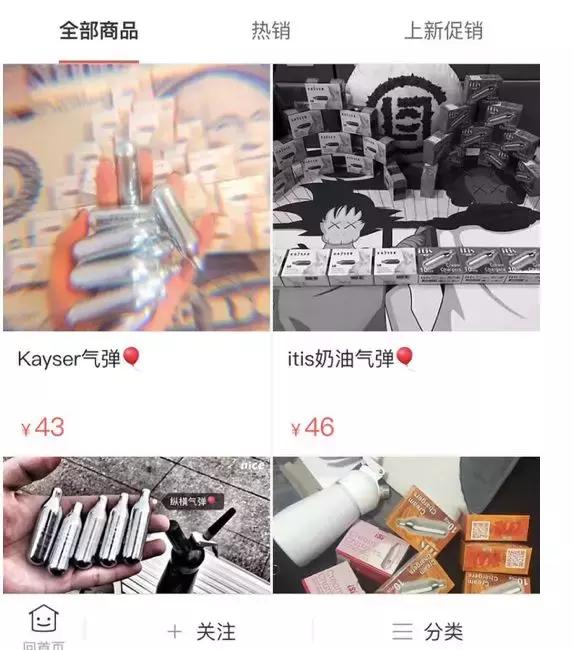 关于工业大麻合法化事件,美国工业大麻合法化对市场的影响