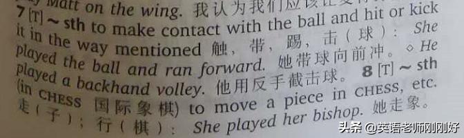 涓轰粈涔坧lay鐞冪被鍓嶉潰涓嶉渶瑕佸姞the,涓轰粈涔堢悆绫诲拰妫嬬被涓嶅姞鍐犺瘝