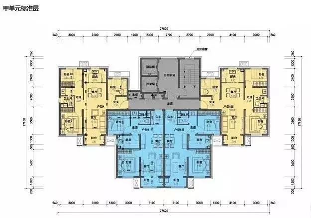 城六区房子,最新城六区共有产权房