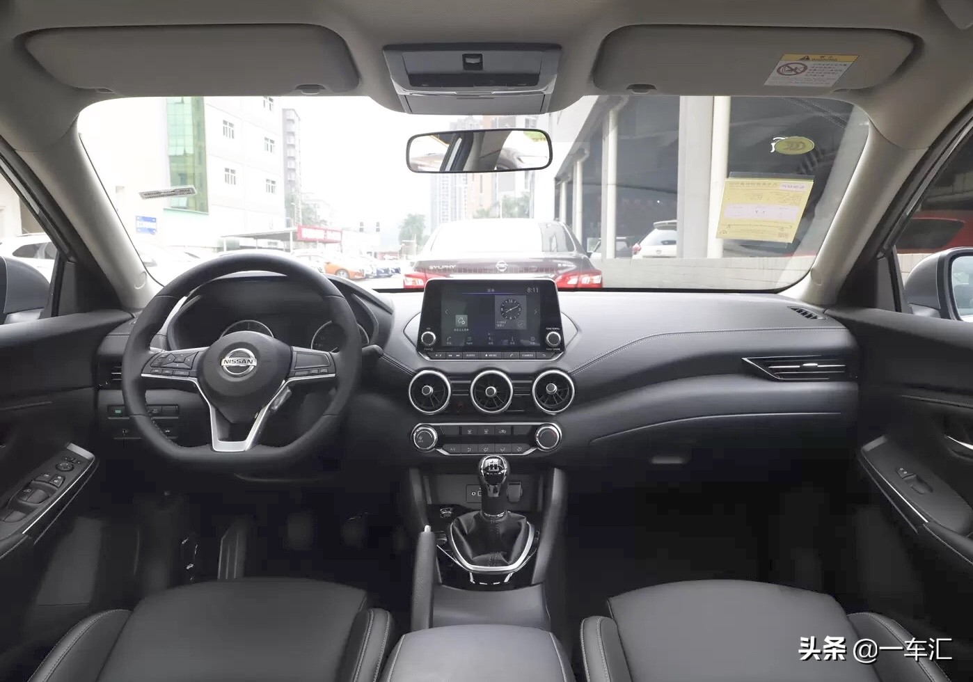 2017年日产轩逸次顶配,12万手动新轩逸