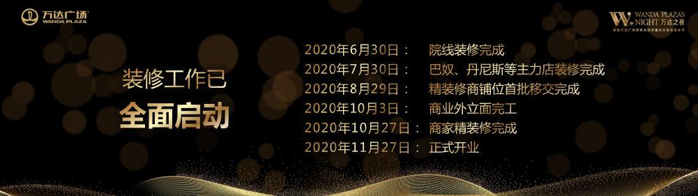 好项目需要怎么做才能做好,好项目运营方案