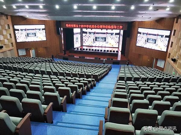 《名校风采》郑州市五十四中学：弦歌不辍五十载，上下求索奏华章