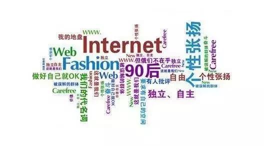 90后当叔叔阿姨了,90后是叔叔阿姨吗