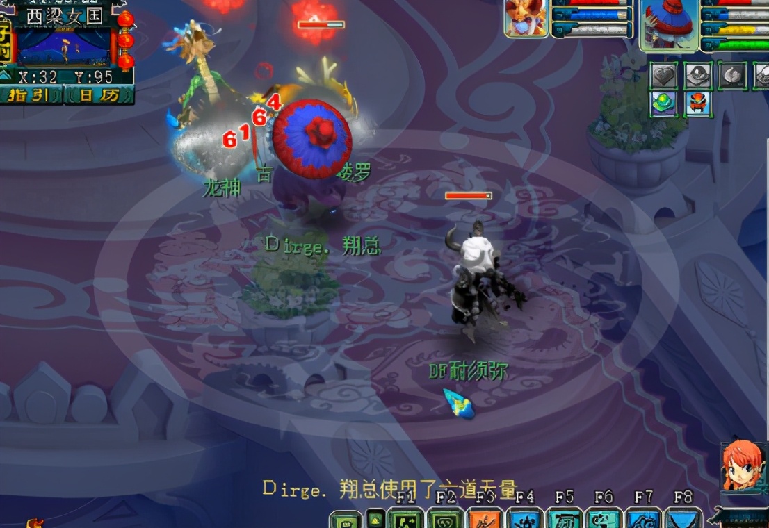 梦幻西游175级地府实力,梦幻西游175全力地府攻略