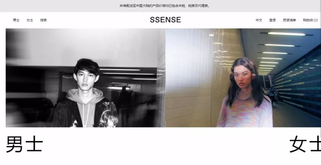 国外时尚杂志网站推荐,国外时尚资讯网站推荐