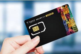 去韩国怎么用手机上网,去韩国旅游手机上网怎么操作