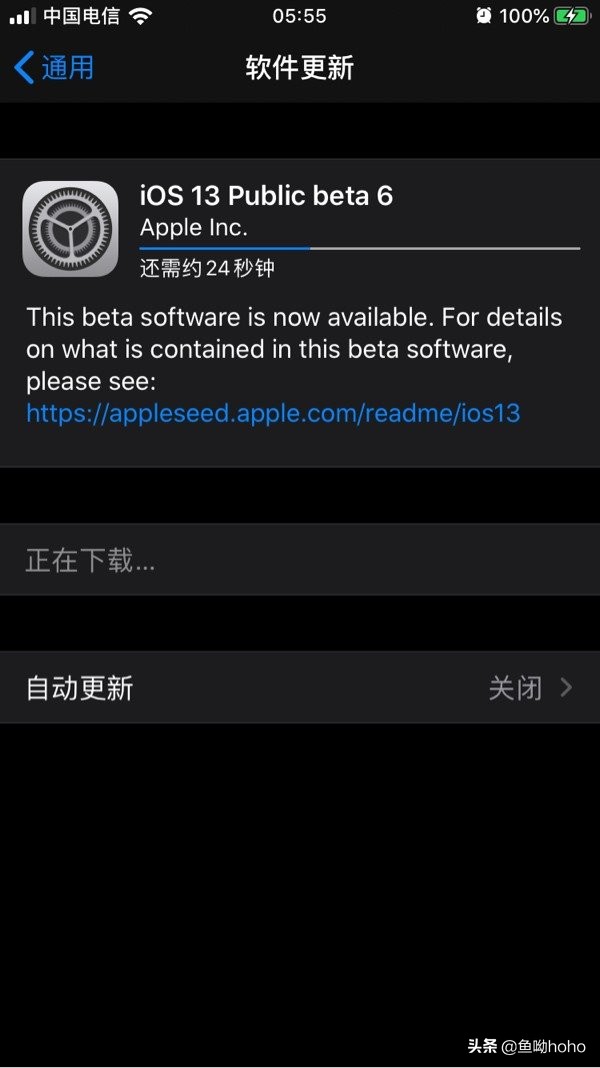 苹果科普简介视频,ios描述文件可以修改吗