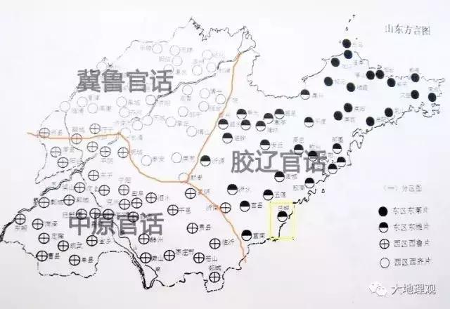 九州山东占三州,山东九州划分