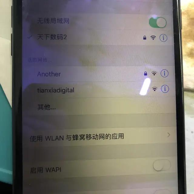 iphone7开机白苹果重启,iphone开机一直白苹果重启
