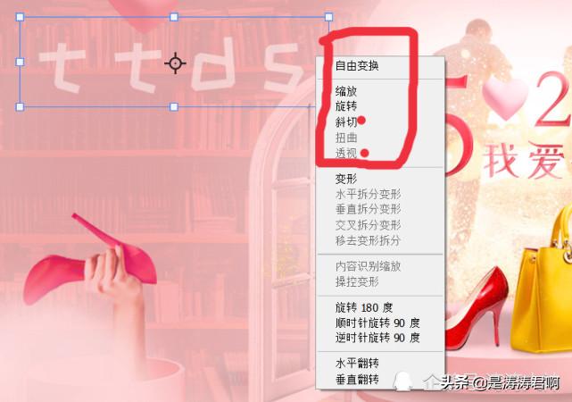 两张照片叠加在一起教程ps海报,海报制作需要学会的ps知识
