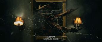 2020最新高分电影，发生在停S房的四个小故事，胆小眯眼看