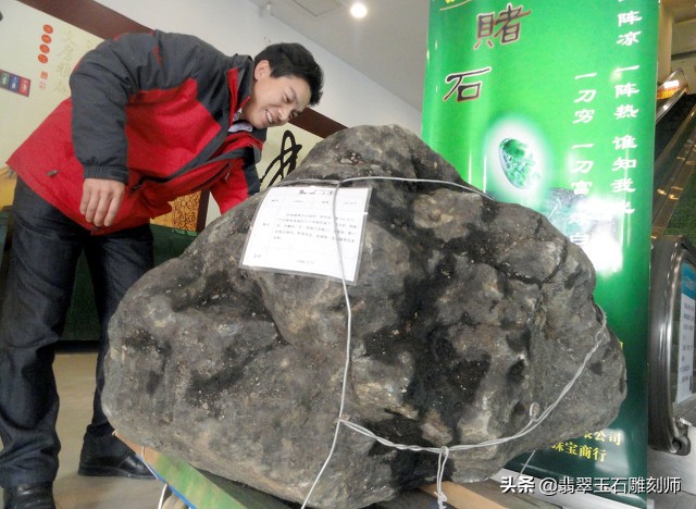 翡翠市场的直播骗术有哪些,翡翠直播间被骗怎么解决