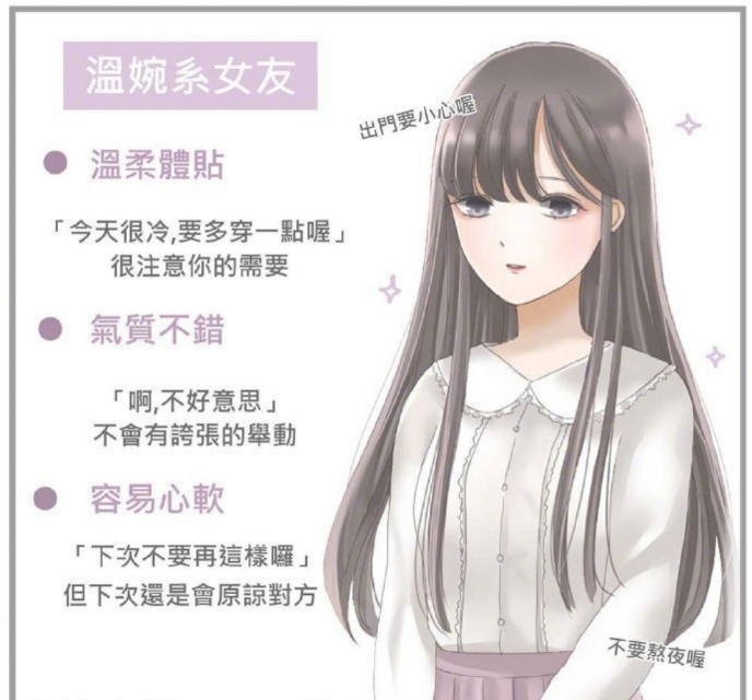 喝醉了第二天醒来精神很好,喝醉酒了第二天再喝一杯