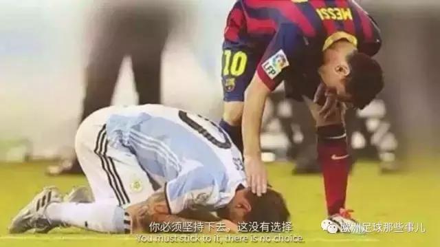 金球奖得主梅西,金球奖梅西