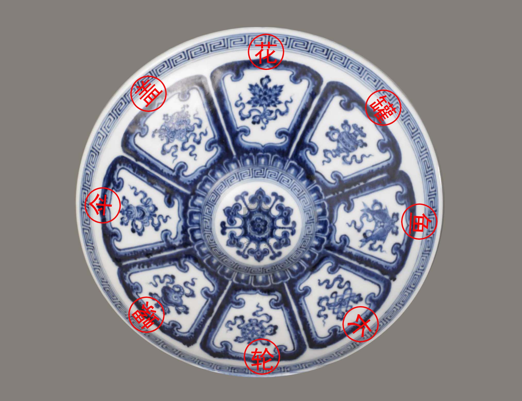 佛教的八宝什么样,佛教八宝图案都分别是什么寓意