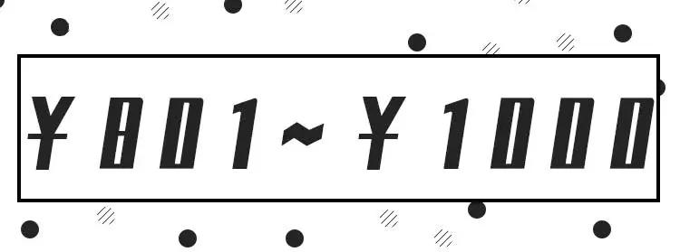 30+平价好用的眼霜推荐,眼霜30元推荐