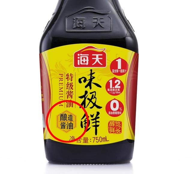 酱油应该吃哪种,酱油应该怎么选