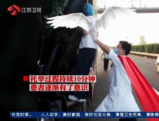 你站出来的样子足以温暖全世界,2020年卡车司机感动瞬间回顾