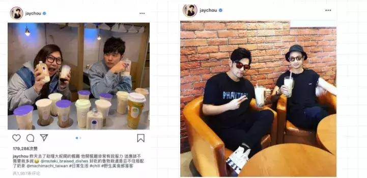 周杰伦在杭州的奶茶店,周杰伦奶茶店上海店价格