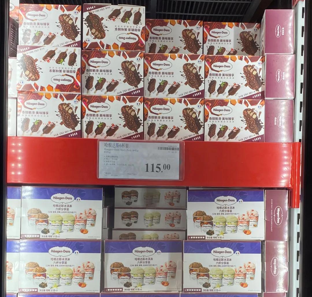 山姆单价最低的商品,山姆超市都有什么值得买