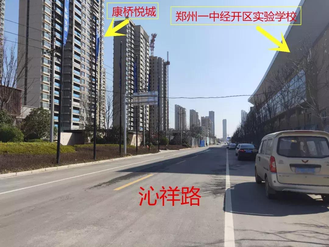 滨河国际新城最全规划图,滨河国际新城最新规划图