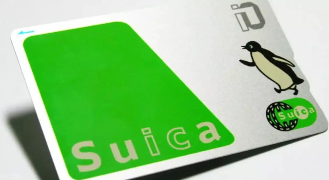 留学日本这些便宜的出行方式你值得拥有