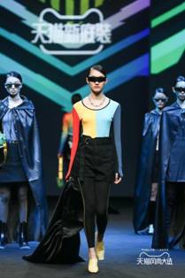 蒛一品牌亮相上海时装周,引领保暖内衣潮搭新风尚