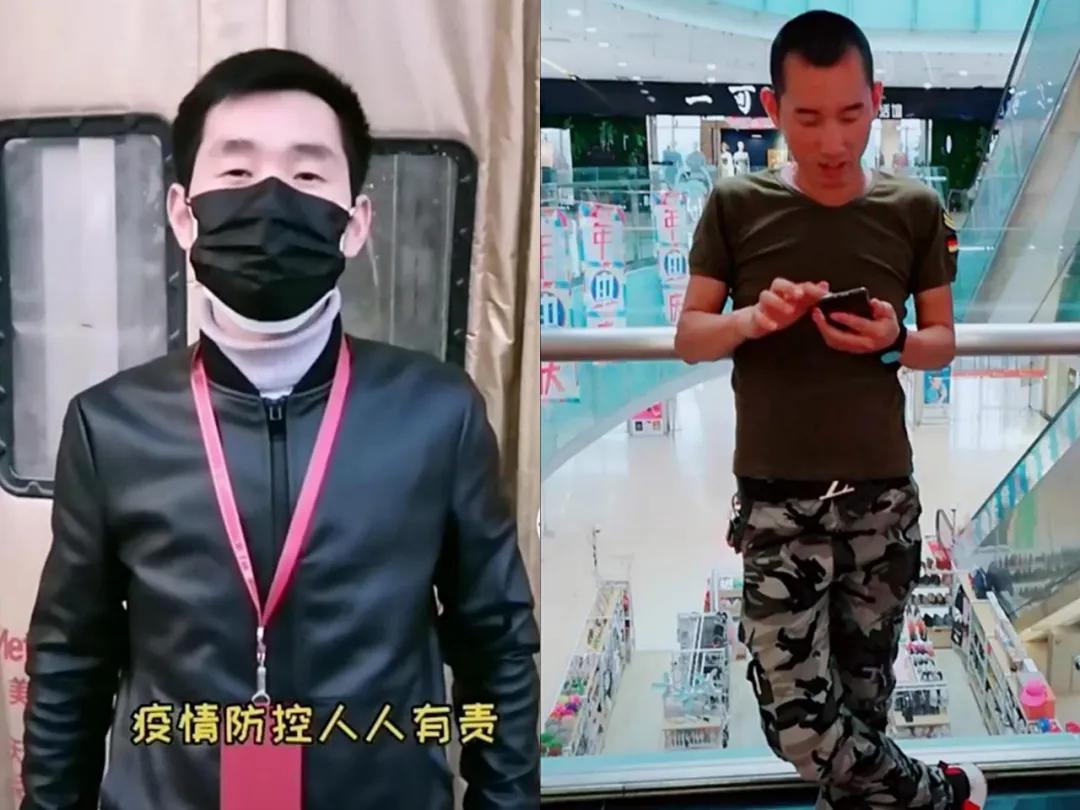 24位最美迁安人,看看有你认识的吗「第三期」