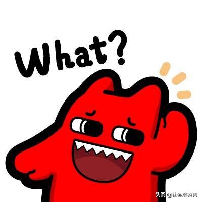 一男子入群被骗300万,男子加入成功人士群险被骗816万