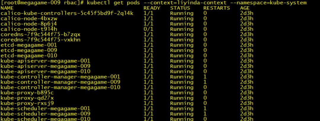 kubernetes控制权转移,kubernetes如何设置私有仓库